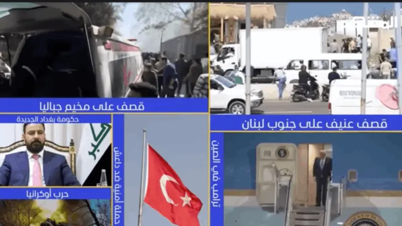 news_suggested_videos_ نشرة اليوم 13-05-2026