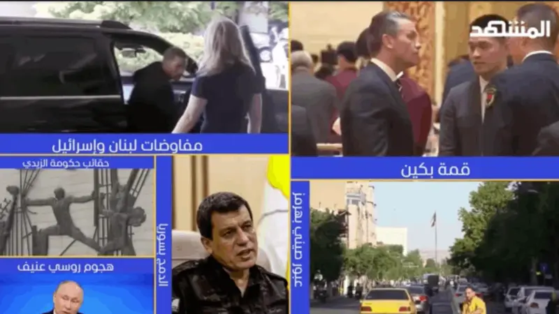 news_suggested_videos_ نشرة اليوم 14-05-2026
