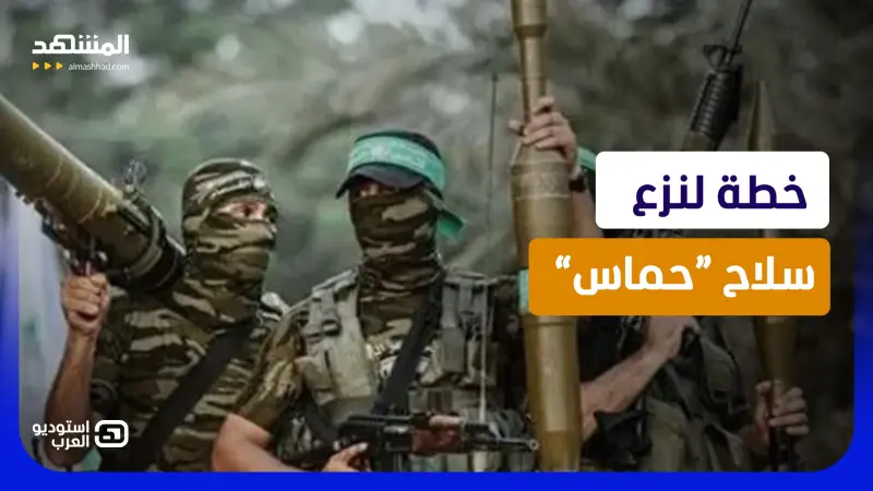 news_suggested_videos_ "امسك لسانك".. سلاح حماس يُفجر مواجهة فلسطينية إسرائيلية على الهواء