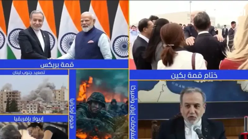 news_suggested_videos_نشرة اليوم - 15-05-2026