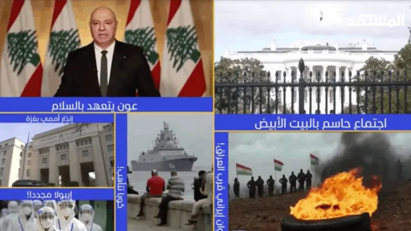 news_suggested_videos_نشرة اليوم 18-05-2026