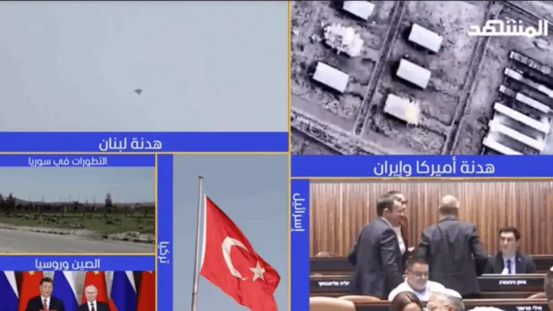 news_suggested_videos_نشرة اليوم - 20-05-2026