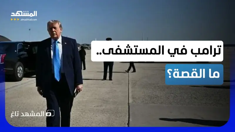 news_suggested_videos_لن تصدق.. حاول أن يصطاد راكب الدراجة  فاصطادته سيارة في لحظة