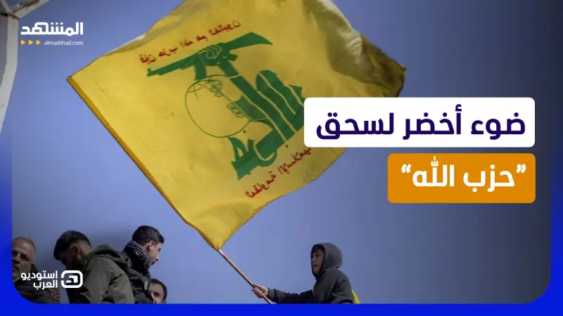 news_suggested_videos_ الخطة اعتمدت.. نتانياهو يجهز "الضربة القاضية" لـ"حزب الله" بضوء أخضر أميركي!