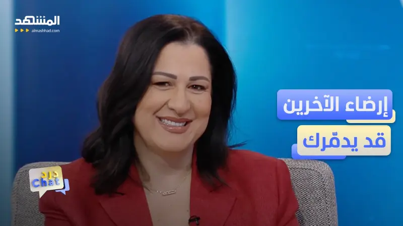 news_suggested_videos_التضحية المفرطة قد تكون سلوكًا مؤذيًا 