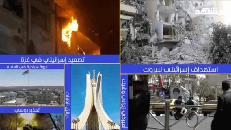 news_suggested_videos_نشرة اليوم - 28-05-2026