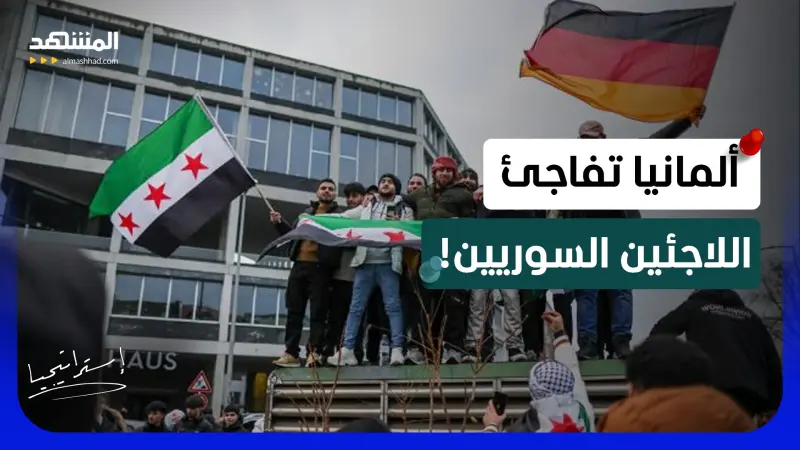 news_suggested_videos_تحدي الأمن في سوريا.. هل يتمكن الشرع من إقناع اللاجئين بالعودة؟