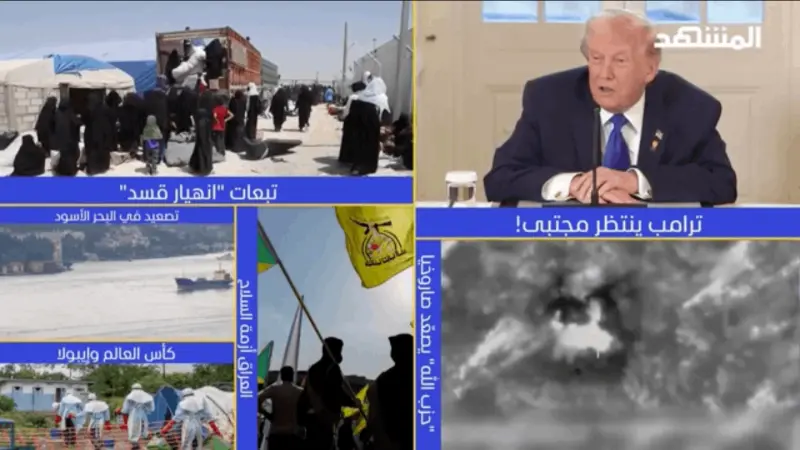 news_suggested_videos_نشرة اليوم 30-05-2026
