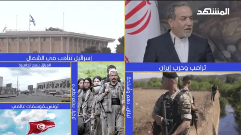 news_suggested_videos_نشرة اليوم 31-05-2026