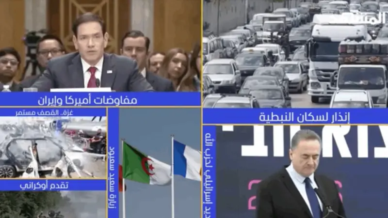 news_suggested_videos_ نشرة اليوم 0٢-06-2026