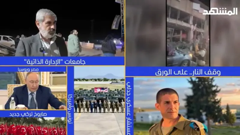 news_suggested_videos_نشرة اليوم 05-06-2026