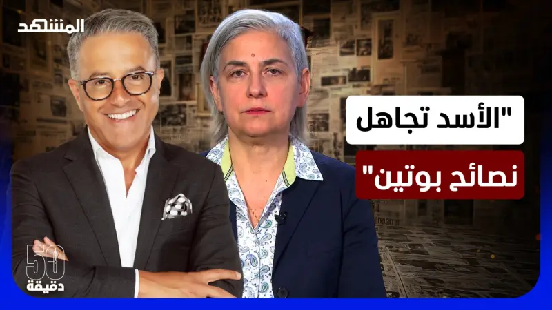 news_suggested_videos_لماذا طالت الحرب في أوكرانيا.. سوبونينا: هدف ترامب إضعاف إيران