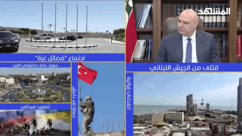 news_suggested_videos_نشرة اليوم 06-06-2026