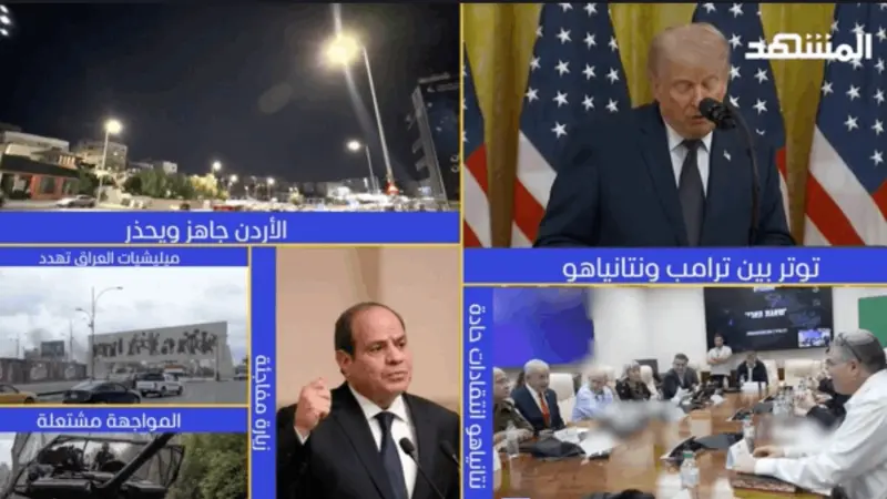 news_suggested_videos_ نشرة اليوم 08-06-2026