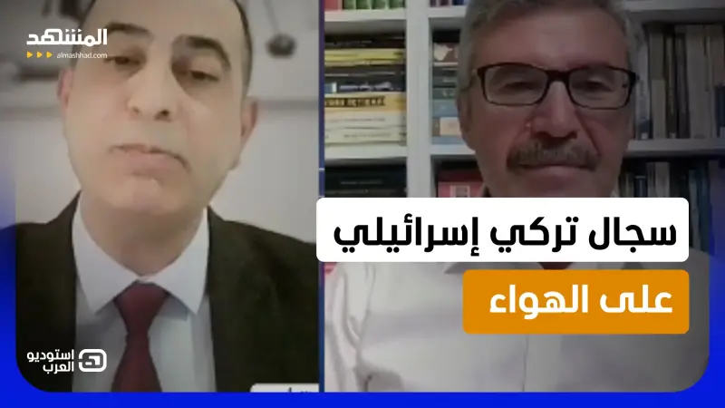 news_suggested_videos_"القدس ستعود لنا".. تصريح تركي يصطدم برد إسرائيلي: العثمانيون لن يعودوا