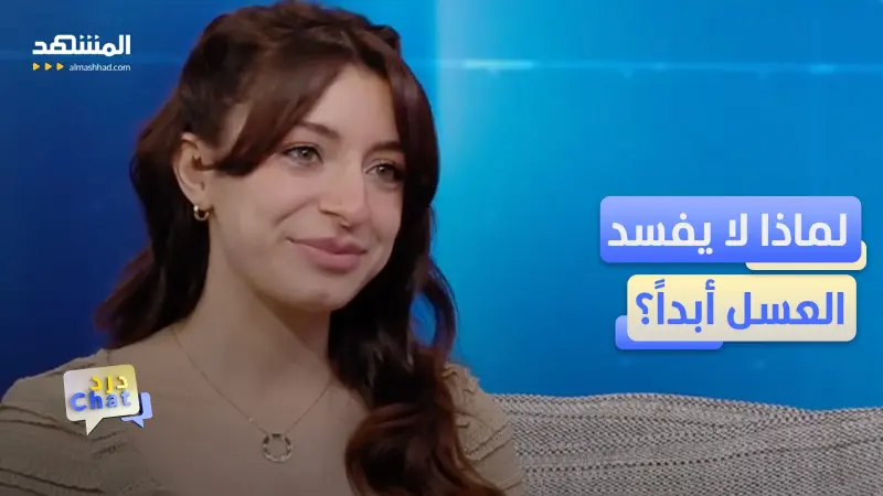 news_suggested_videos_ليست كل الأطعمة تحتاج إلى تبريد.. وهذه أبرز المفاجآت!