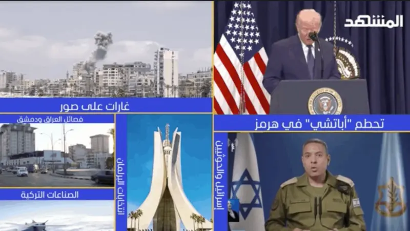 news_suggested_videos_ نشرة اليوم 09-06-2026