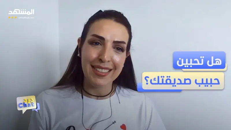 news_suggested_videos_السر الذي يجعل بعض النساء يقعن في حب "إكس" صديقاتهن
