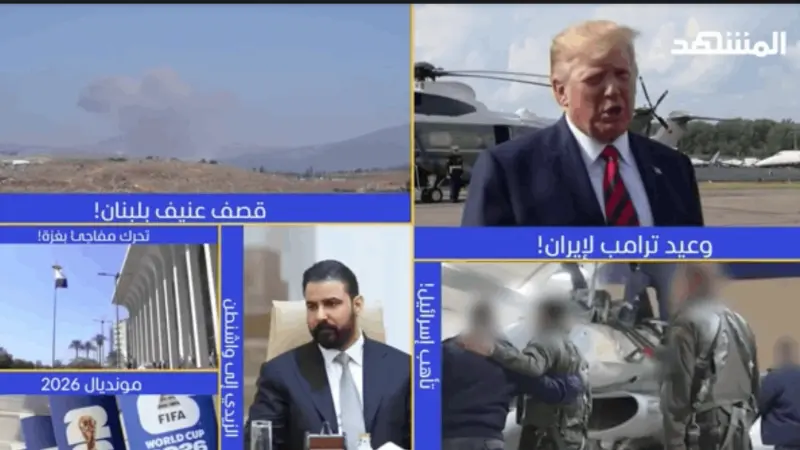 news_suggested_videos_ نشرة اليوم - 11-06-2026