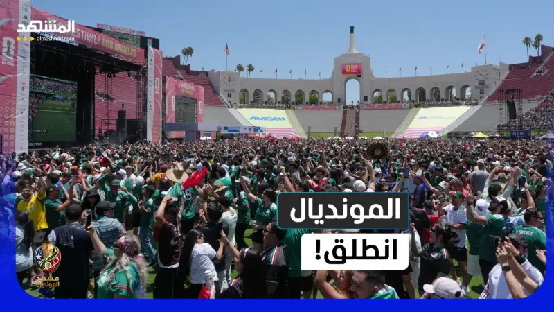 news_suggested_videos_بداية مجنونة للمونديال.. طرد وجدل ودراما حتى اللحظة الأخيرة 