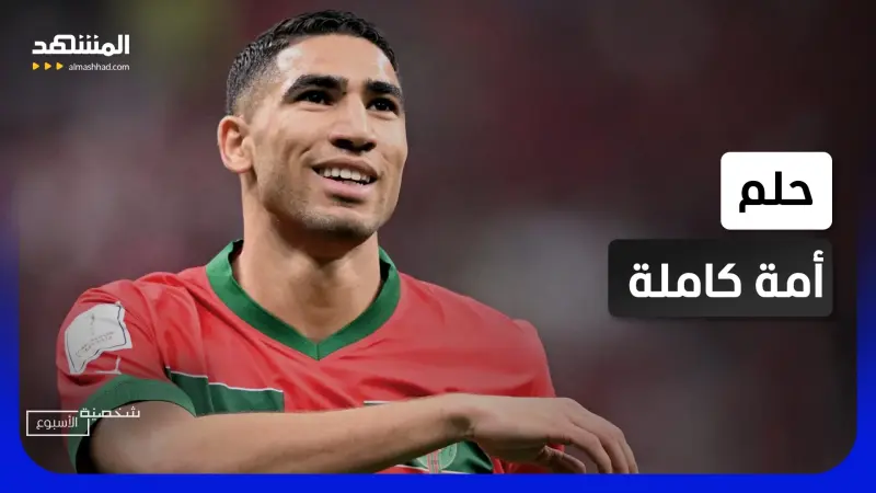news_suggested_videos_لماذا يراهن المغرب على هذا الرجل؟