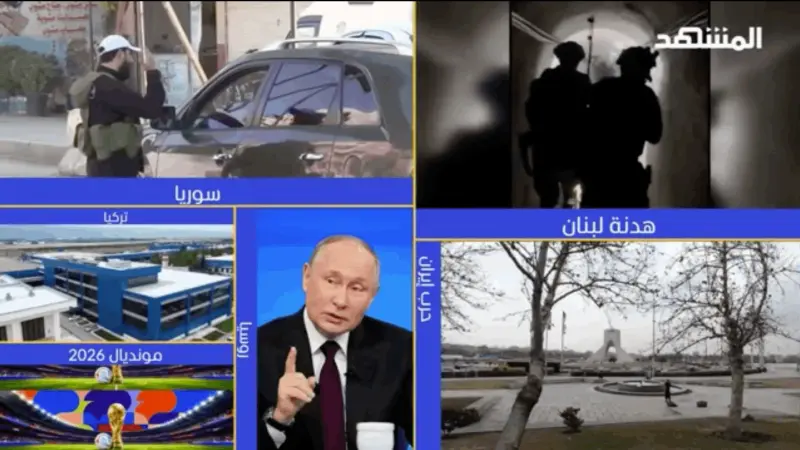 news_suggested_videos_نشرة اليوم 13-06-2026