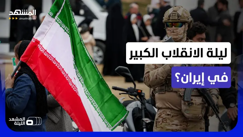 news_suggested_videos_هل سينقلب الجيش على الحرس الثوري؟.. صدامات في كواليس السلطة الإيرانية بسبب الاتفاق؟