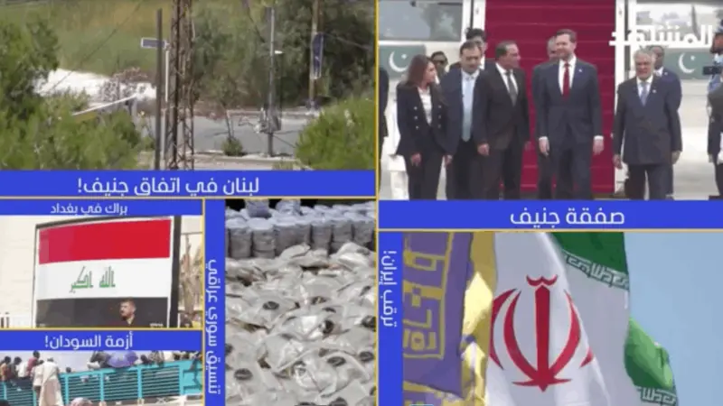 news_suggested_videos_نشرة اليوم - 15-06-2026