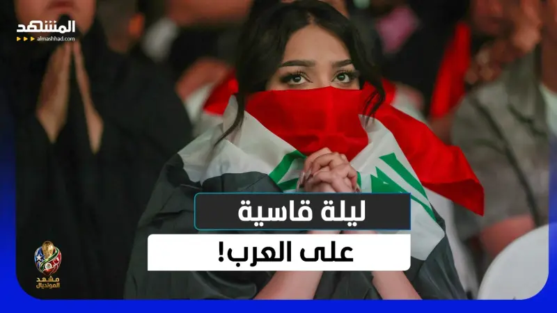 news_suggested_videos_هاتريك ميسي التاريخي.. العراق والجزائر والأردن تحت النار ورونالدو في المشهد!