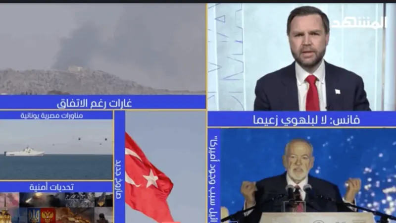 news_suggested_videos_ نشرة اليوم - 17-06-2026