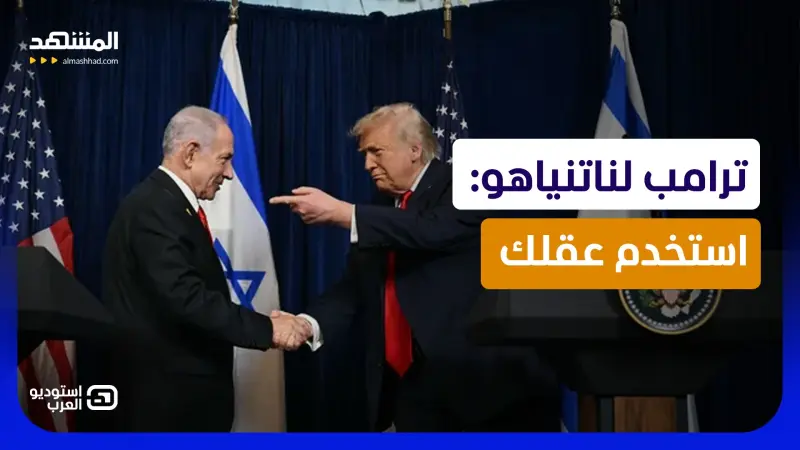 news_suggested_videos_هكذا تم التوصل لوقف النار في لبنان.. وجان فغالي: حزب الله يسوّق نصرا وهميا - استوديو العرب