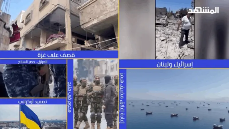 news_suggested_videos_نشرة اليوم 20-06-2026