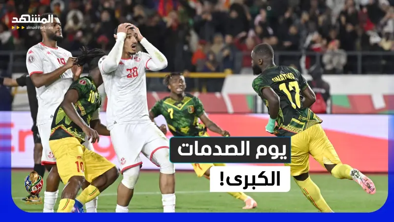 news_suggested_videos_كارثة تونس... ألمانيا تُرعب العالم... والسعودية تهدد بطلة أوروبا!