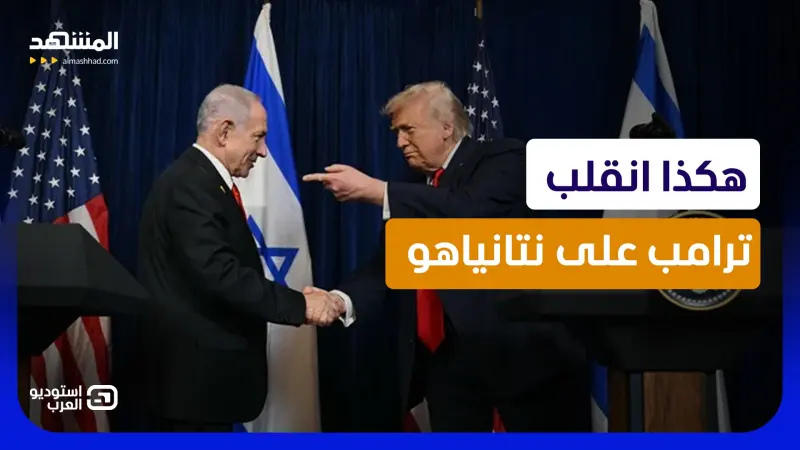 news_suggested_videos_ صفقة سويسرا تحت تهديد نتانياهو.. إيران بلا قنبلة وإسرائيل باقية في لبنان