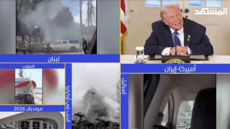 news_suggested_videos_ نشرة اليوم 23-06-2026