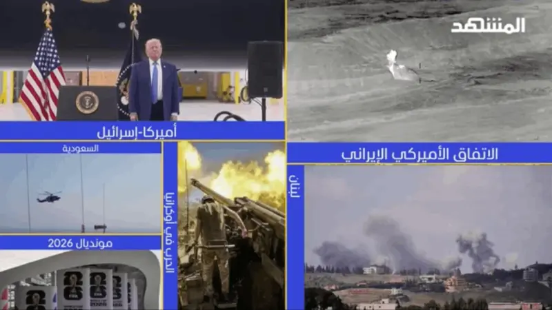 news_suggested_videos_نشرة اليوم 28-06-2026