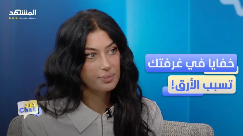 news_suggested_videos_10 أشياء في غرفة نومك تستنزف طاقتك كل ليلة