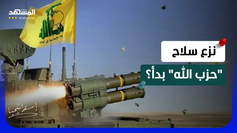 news_suggested_videos_ ليست زيارة عسكرية عابرة.. "سنتكوم" يرسم قواعد اللعبة في لبنان
