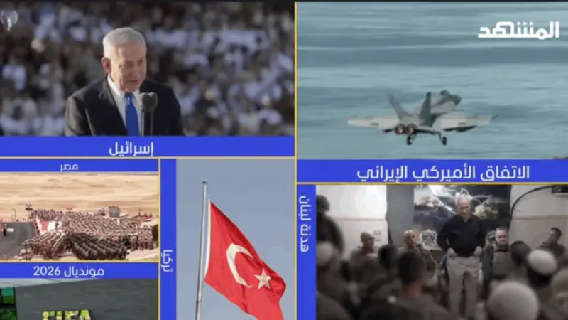 news_suggested_videos_نشرة اليوم - 01-07-2026