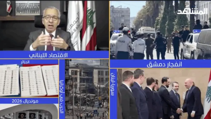 news_suggested_videos_ نشرة اليوم - 02-07-2026