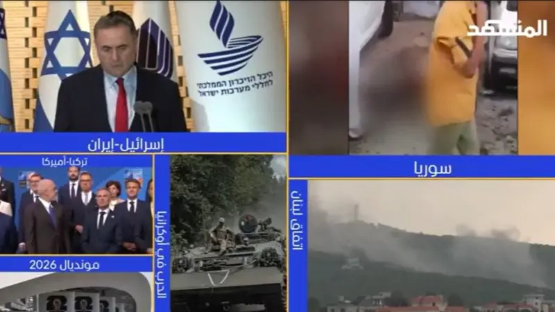 news_suggested_videos_نشرة اليوم - 03-07-2026