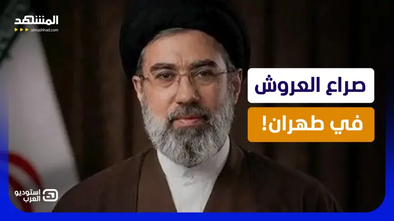 news_suggested_videos_"المرشد الشبح".. انقلاب صامت في الكواليس.. فمن يحكم إيران بدلا من مجتبى خامنئي؟  