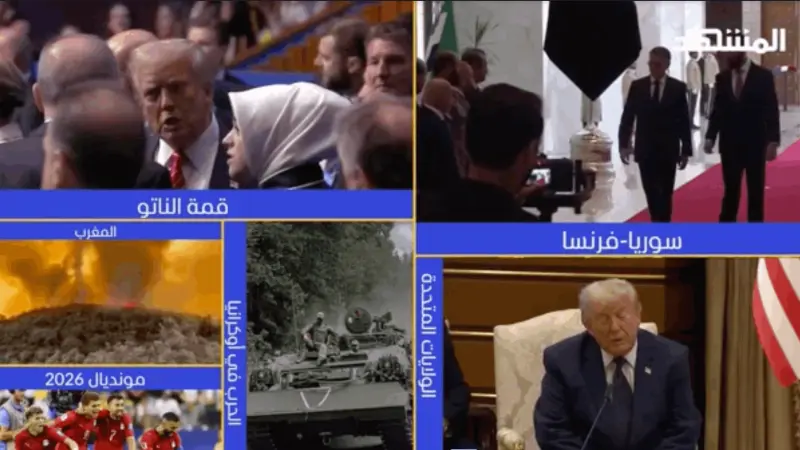 news_suggested_videos_ نشرة اليوم - 07-07-2026