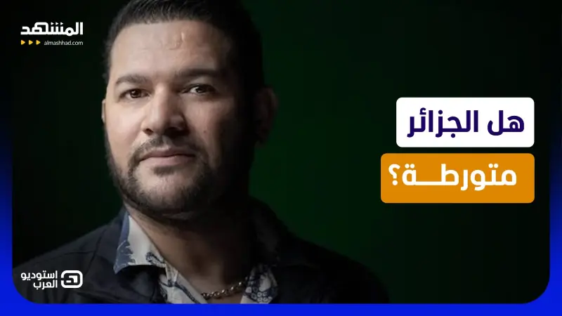 news_suggested_videos_فرنسا ترفض الإفراج عن دبلوماسي جزائري.. قضية "أمير دي زد" تنفجر من جديد!