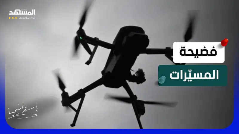 news_suggested_videos_ مفاجأة المسيّرات..أوكرانيا تشتري سلاح من الصين بأموال أوروبا؟