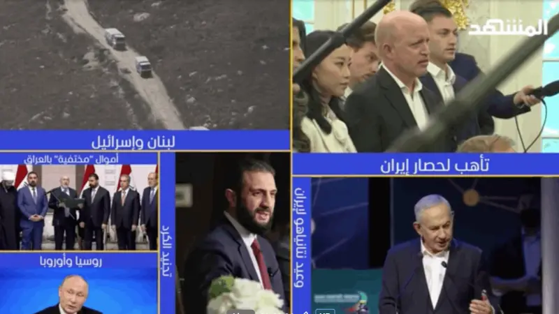 news_suggested_videos_ نشرة اليوم 14-07-2026