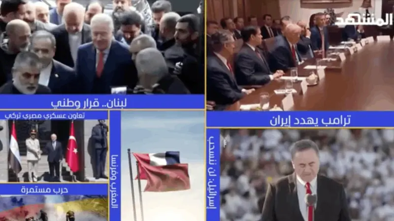 news_suggested_videos_نشرة اليوم - 16-07-2026