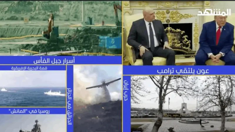 news_suggested_videos_نشرة اليوم - 21 - 07-2026