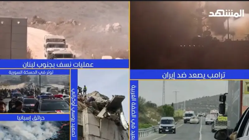 news_suggested_videos_نشرة اليوم - 24 - 07-2026