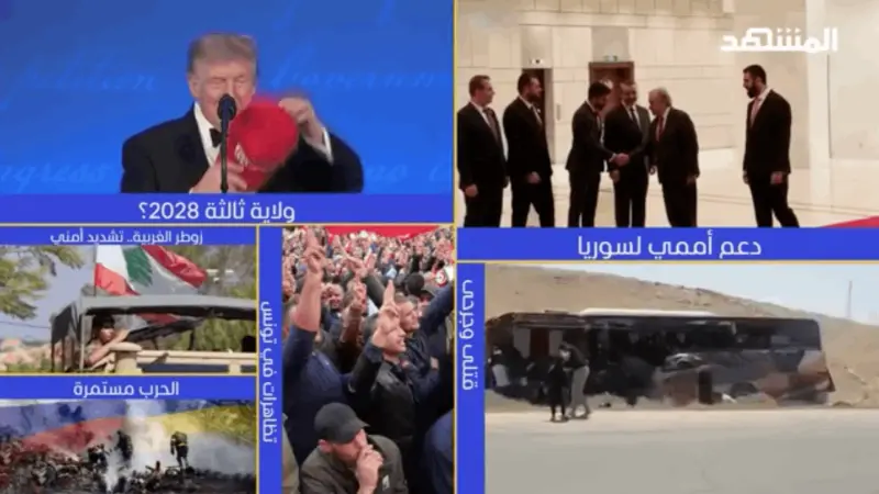news_suggested_videos_نشرة اليوم 25-07-2026